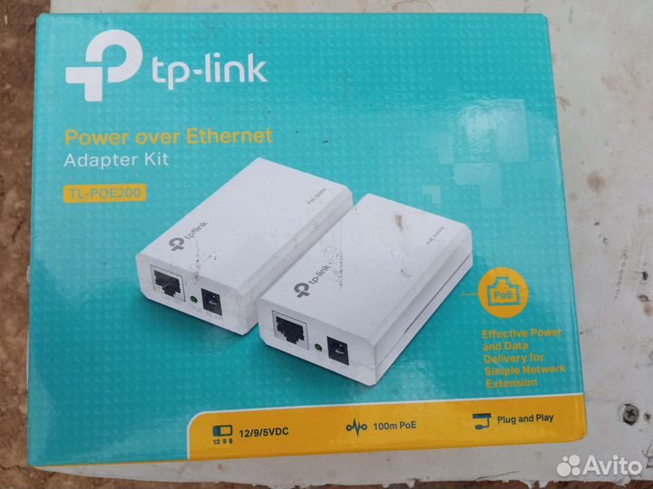 Разветвитель it IP