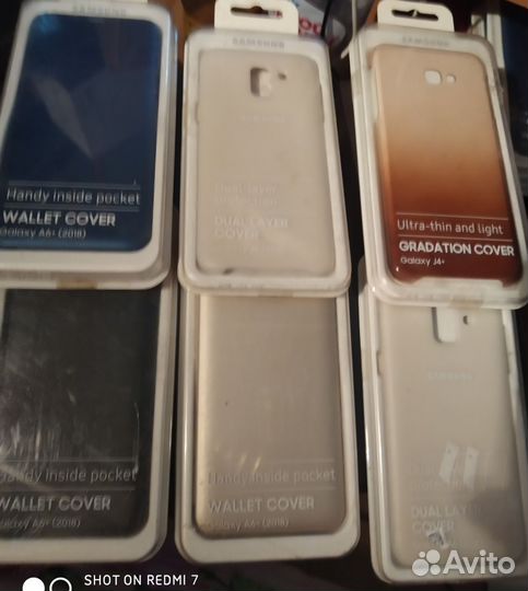 Чехлы для телефонов. Новые и Б/У