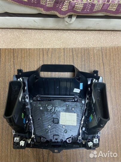 Блок управления магнитолой Ford Focus 3