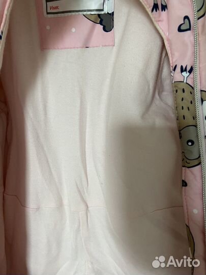 Комбинезон демисезонный с рождения до 74 см