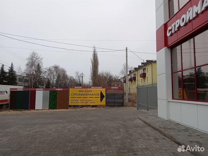 Стремянка из стали 5 ступеней