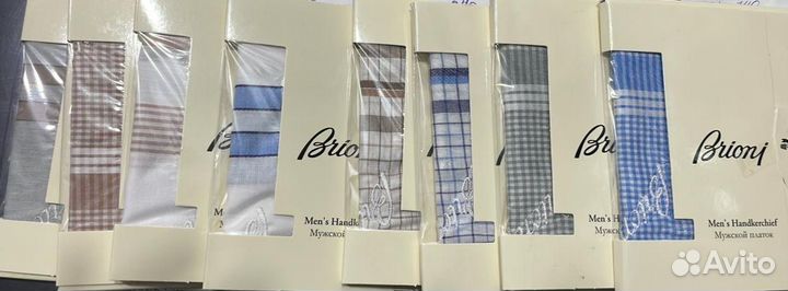 Носовые платки мужские премиум Brioni