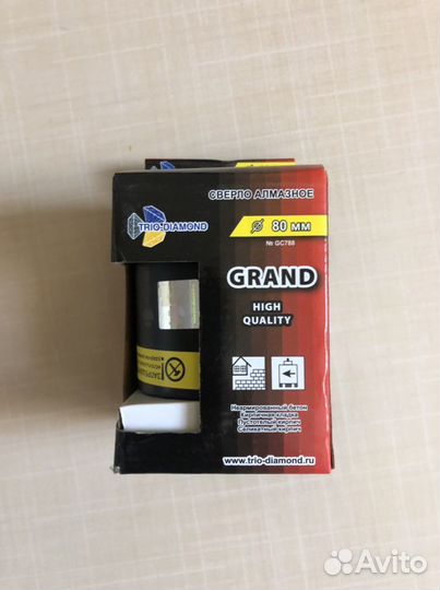 Коронка алмазная по бетонуy d80