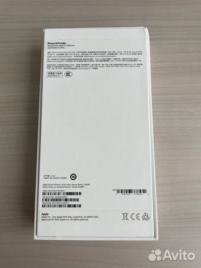 iPhone 14 Pro Max, 256 ГБ