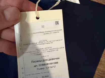 Новый костюм толстовка легинсы Button blue 128, Москва