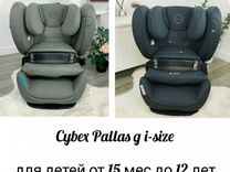 Разбор кресла cybex pallas