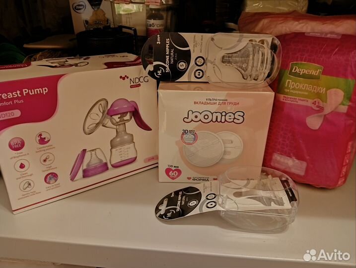 Вещи в роддом