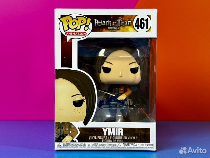 Funko Pop Anime 461 Ymir (Attack on Titan)