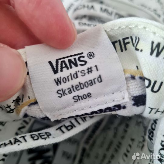 Кеды Vans оригинал
