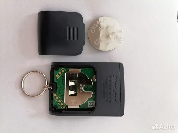 Брелок сигнализации starline