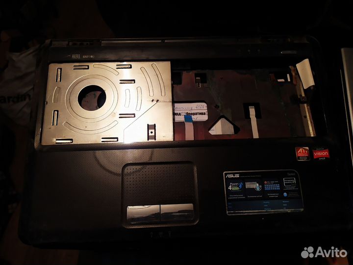 Asus K50 В Разборе