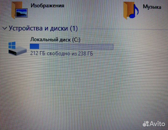 Ультрабук Core i7/8/Ssd/15.6