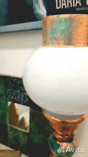 Светильник настольный