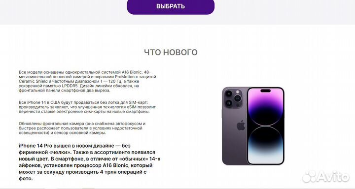 Создание сайтов и лендингов под ключ