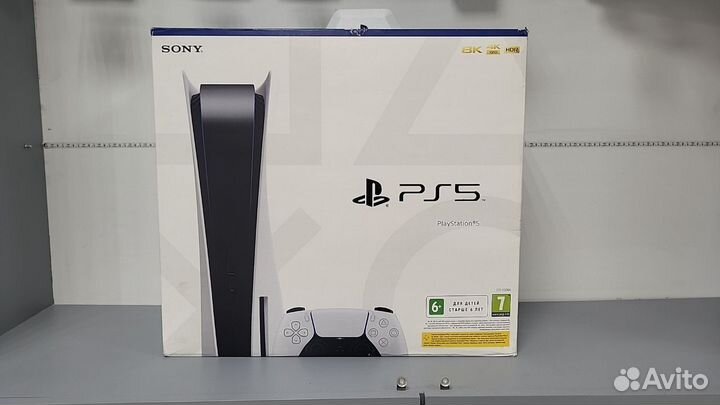 Sony playstation 5