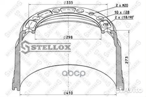 85-00175-SX торм. барабан 410x200/211 H273