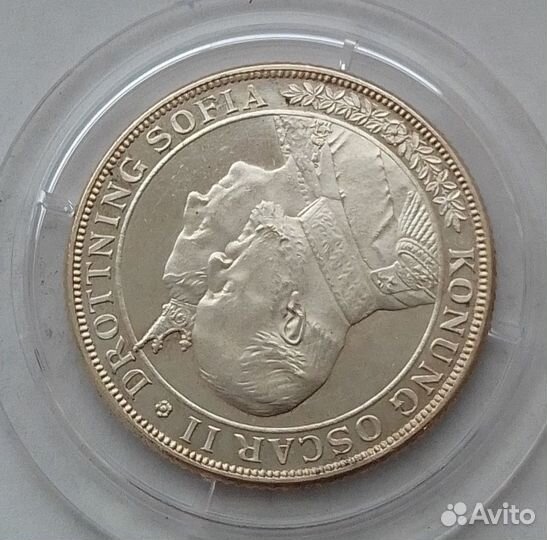 2 кроны 1907 года