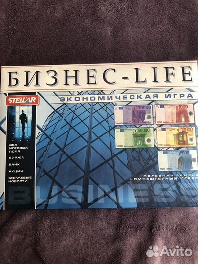 Игра настольная развивающая