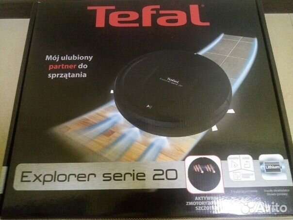 4.Робот-пылесос Tefal RG6825WH