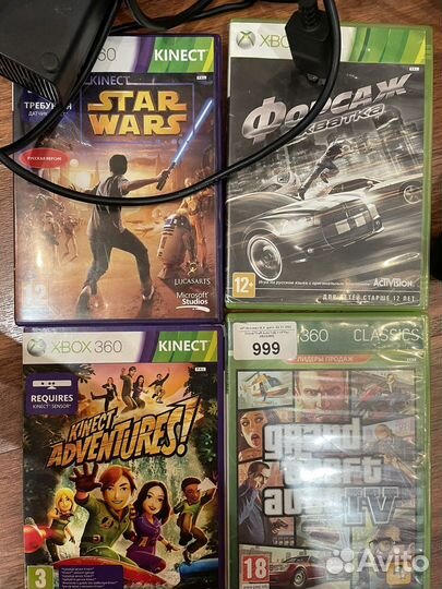 Xbox 360 250gb плюс диски