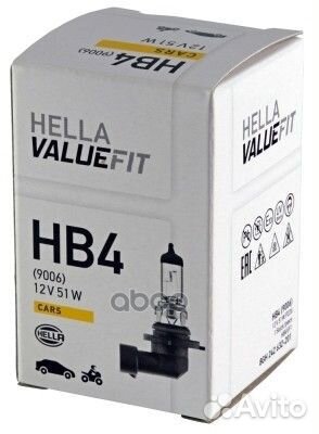 Лампа накаливания valuefit HB4 12V 51 (55W) P