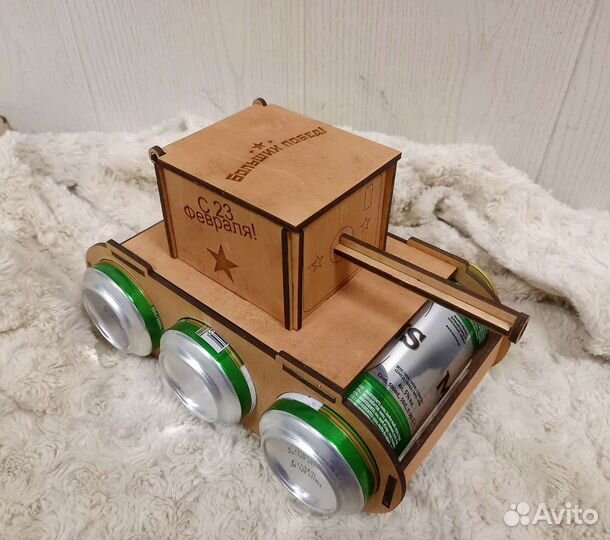 Танк для пива в подарок