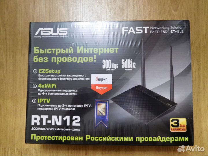 Wifi роутеры USB 3G 4G openwrt padavan