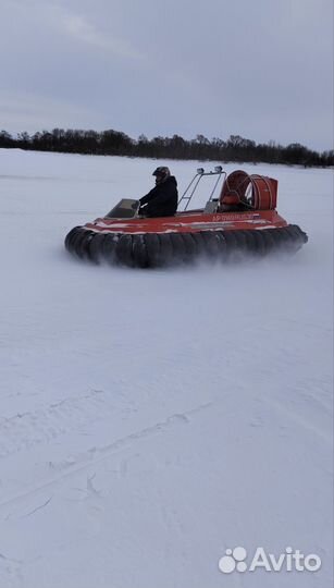 Свп420 Hovercraft