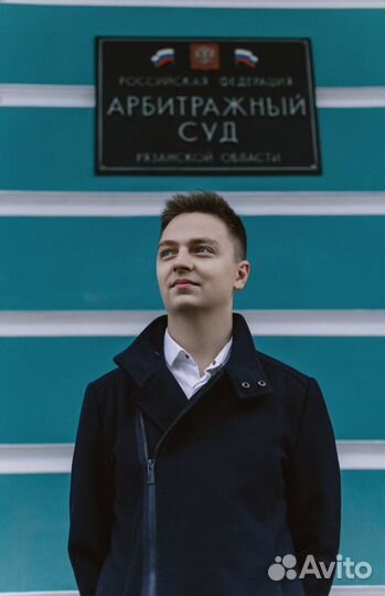 Банкротство физических лиц с гарантией