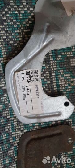 Защитный кожух тормозного диска