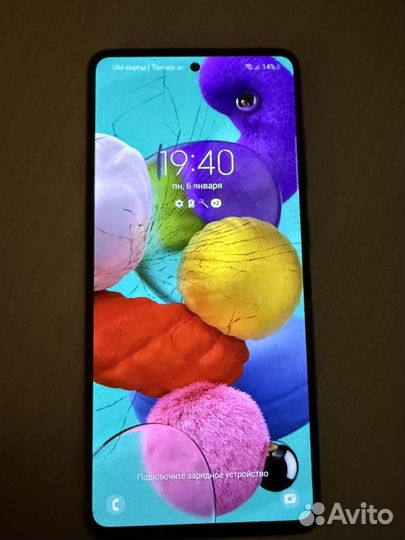 Samsung Galaxy A51, 6/128 ГБ