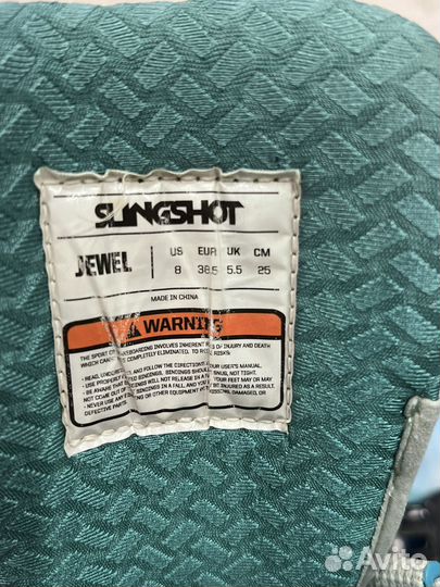 Доска для вейкборда slingshot