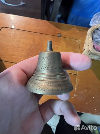 Колокольчик СССР