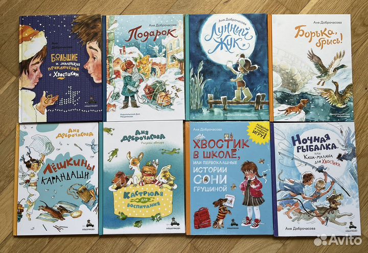 Новые книги издательский дом Мещерякова