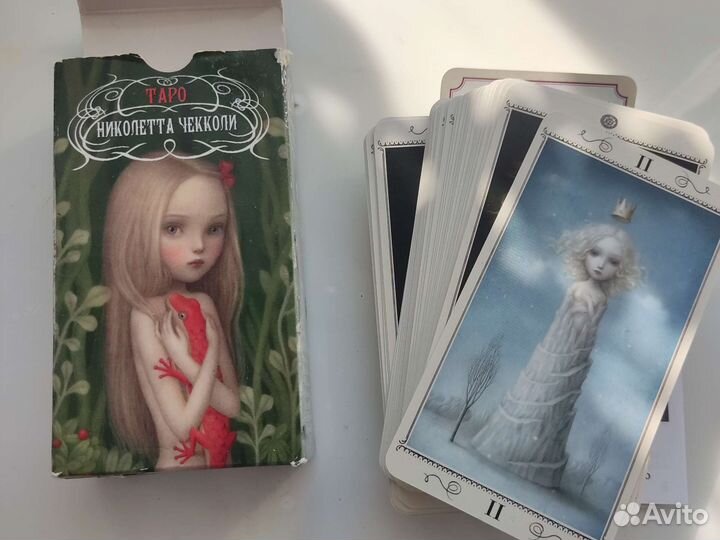 Карты taro гадание