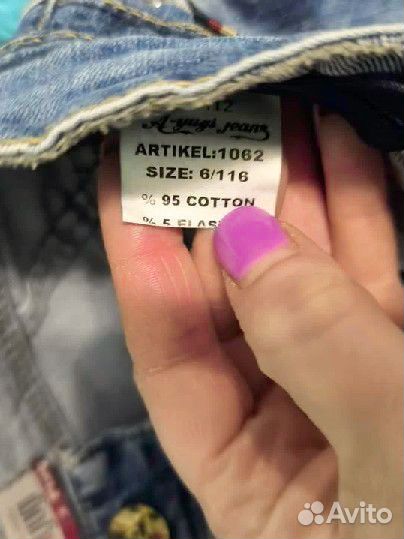 Шорты джинсовые на мальчика 116