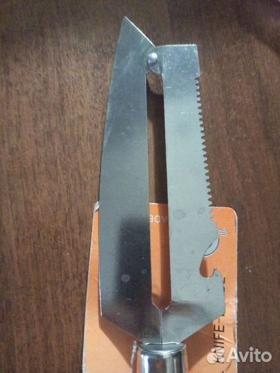 Нож для шинковки капусты и других овощей