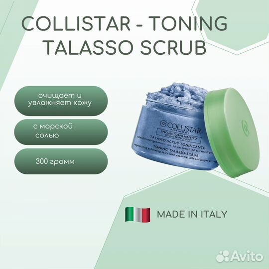 Готовый бизнес / Продам карточки товара озон