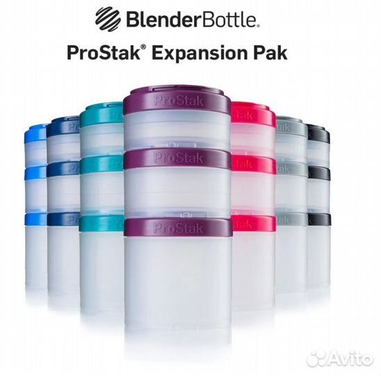 Контейнеры Blender Bottle ProStak Expansion Pak 3