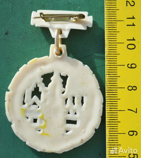 Медалька 700 лет Кракову