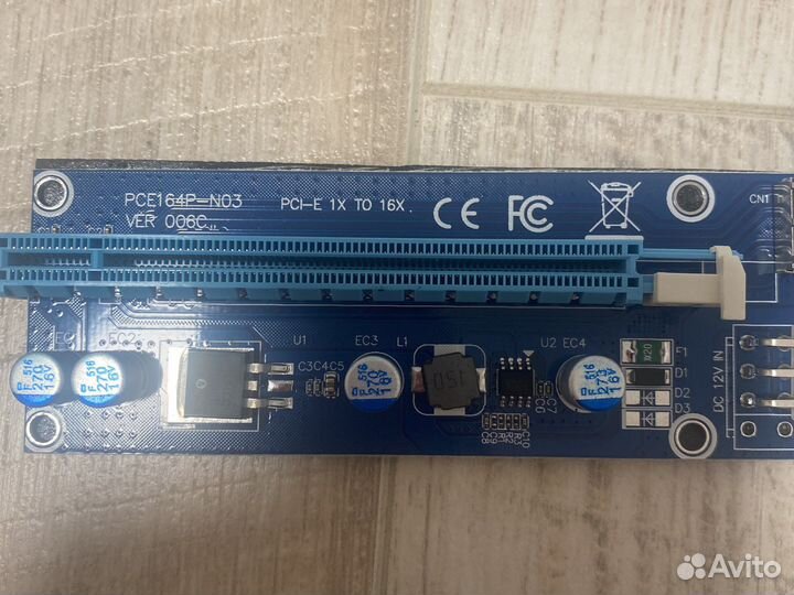 Райзер pci-e 6 pin