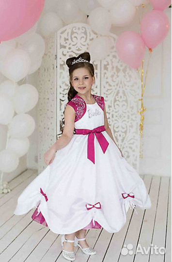 Нарядное платье