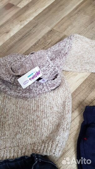 Одежда пакетом на мальчика 1,5-2 года