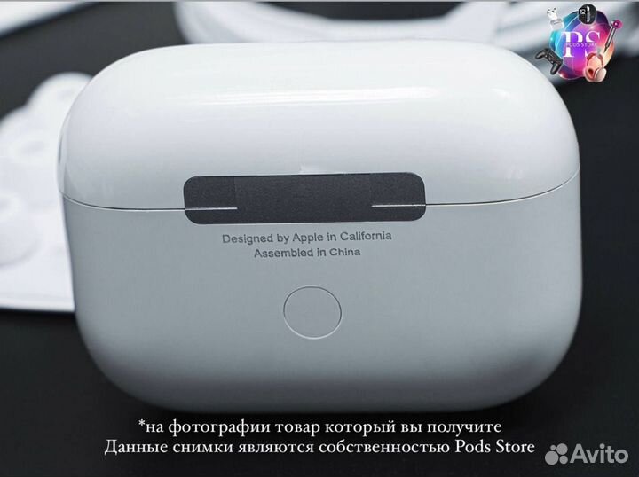 Наушники AirPods Pro 2: для активной жизни