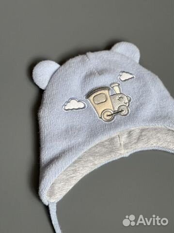 Шапка для мальчика Mothercare