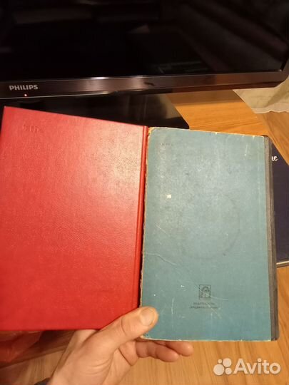 Книга по ремонту авто Г А З - 24