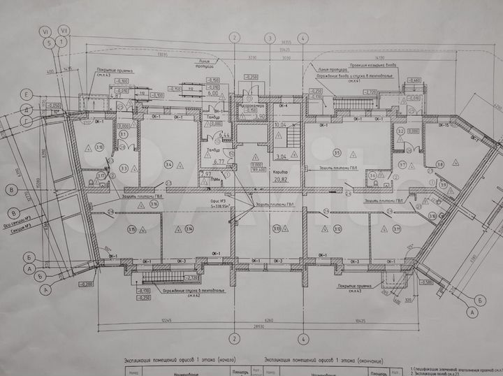 Свободного назначения, 338.95 м²