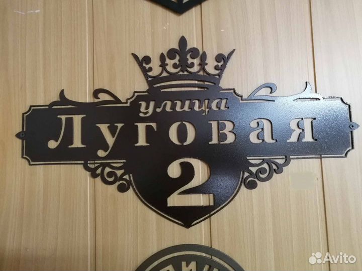 Лазерная резка. Гибка листового металла в Брянске