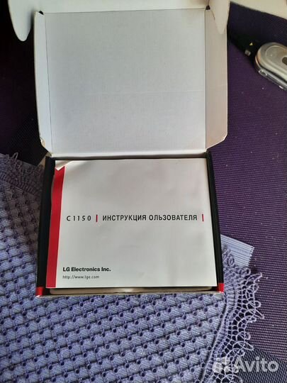 LG C1150