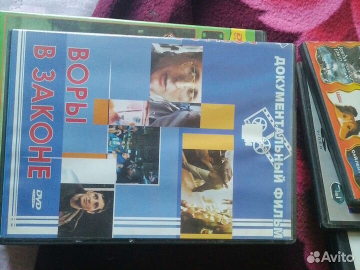 Фильмы на dvd